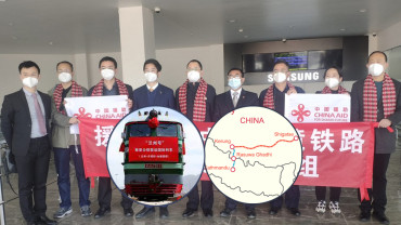 अघि बढ्यो काठमाडौं केरुङ रेलमार्गको विस्तृत अध्ययन